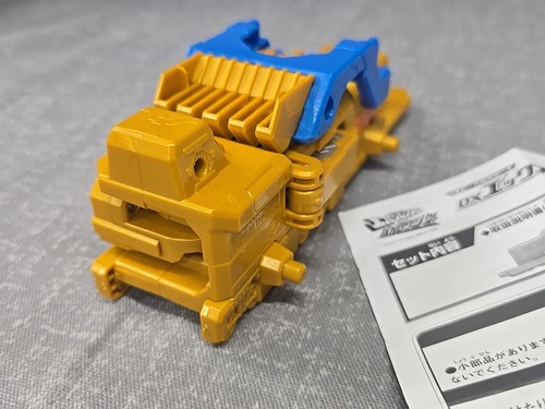 Bandai VS Vehicle serie Lupinranger VS Patranger DX X Train Thunder - Picture 5 of 5