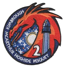 SpaceX Crew-2 Mission Patch
