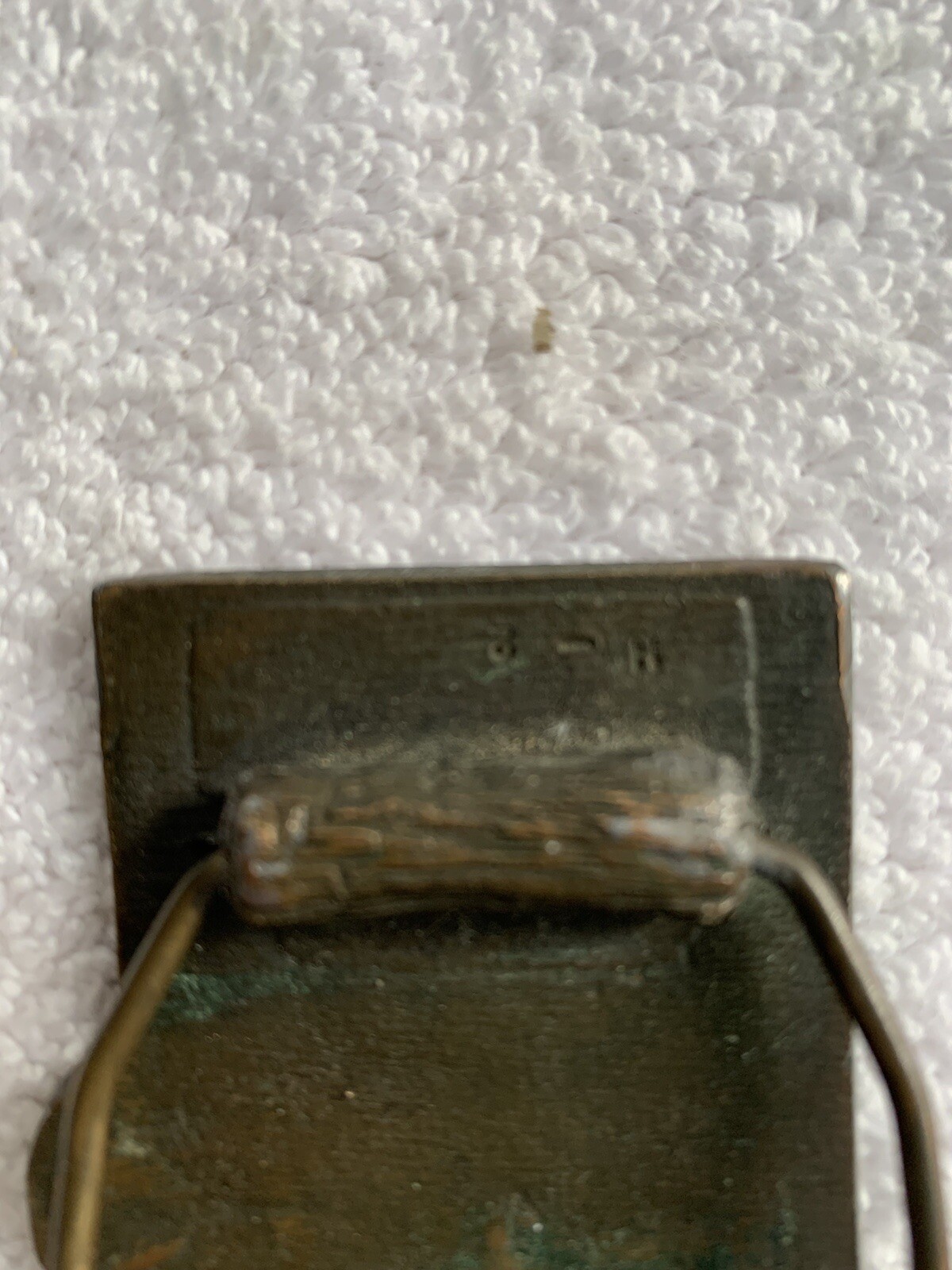Picture 8 of 8