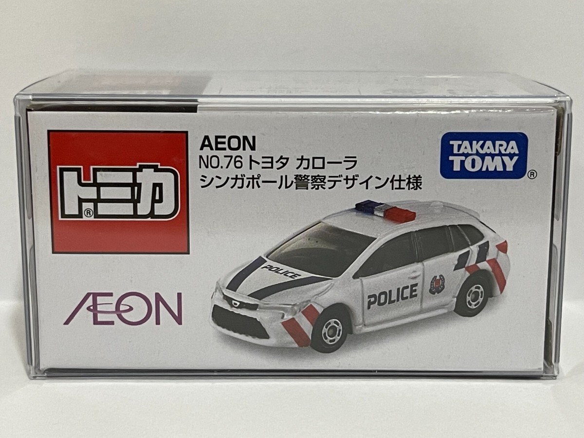 非売品 TOMICA LIMITED Toyoda Model AA BOX付き TOMICA LIMITED TL 0015 TOYODA MODEL AA Passenger Car TOMY
