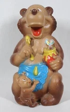 RARE! VINTAGE 1960'S BANKERS SYSTEM INC HONEY BEAR WITH CUB BANK  11”TALL