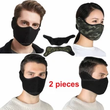 2 pcs Men Women Winter Ski Mask Outdoor Protect Face Cover Earmuffs Balaclava 