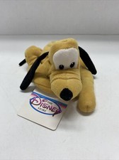 Vintage 9  Walt Disney Pluto Mini Bean Bag, The Disney Store