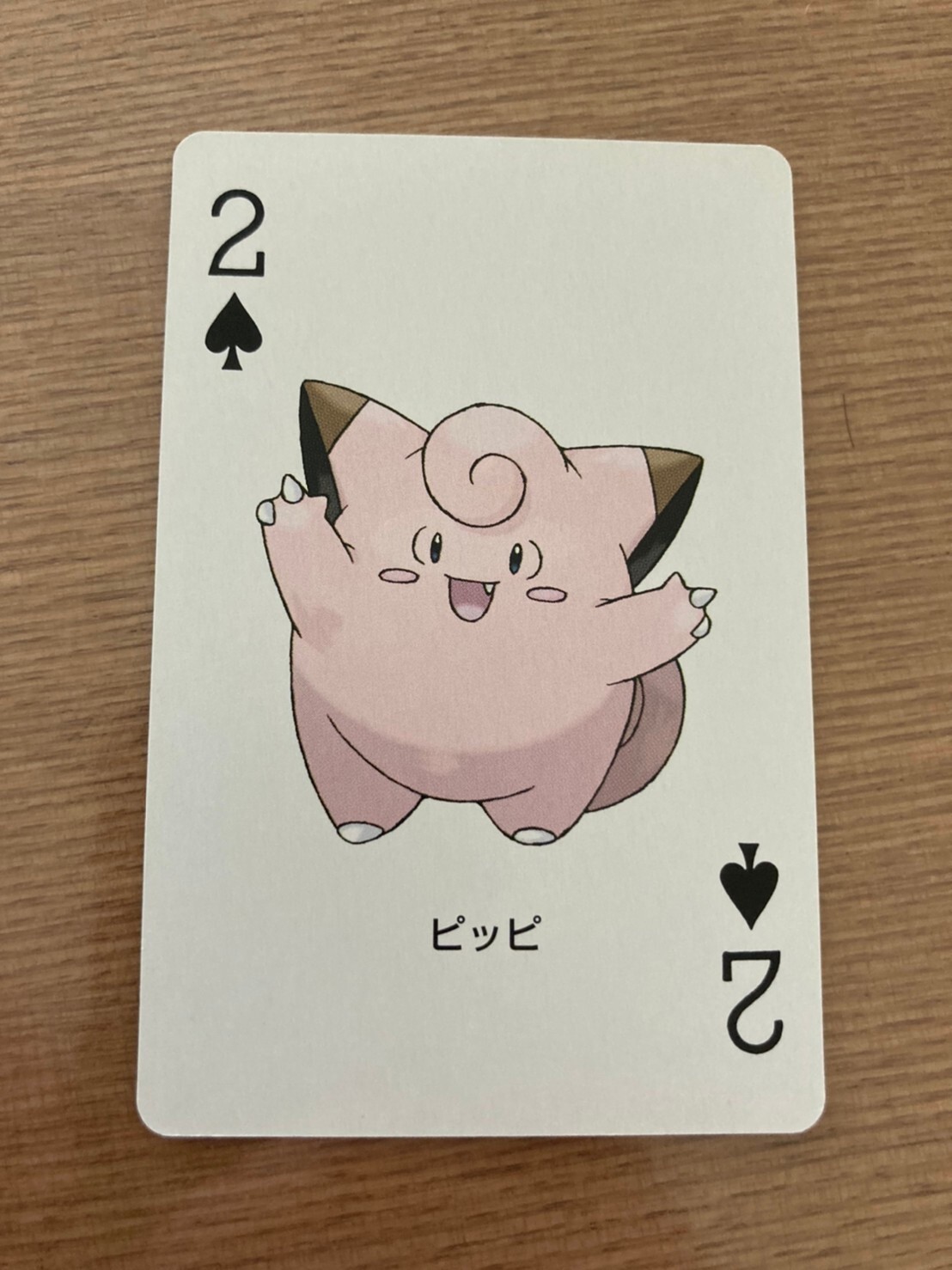 Pokemon Poker Card Playing Card Clefairy no.28