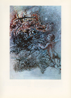 1976 Vintage SALVADOR DALI ''SAINT ANNE and SAINT JOHN'' COLOR Art Print Litho