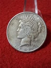 1922-S CIRCULATED Silver Peace Dollar  YOU Versus ME Grading Wars      #MF-2057