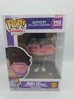 Funko Pop Animation: Kpop Demon Hunter - Jinu with Patterns CHASE Figure # 2259