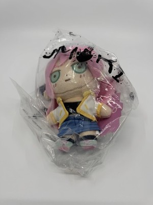 OMOCAT Omori Faraway Town Aubrey Plush Authentic READY TO SHIP IN HAND