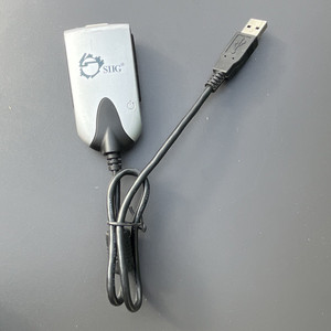 SIIG USB-A Male to VGA/SVGA D-Sub Female Adapter/Converter Portable Gray
