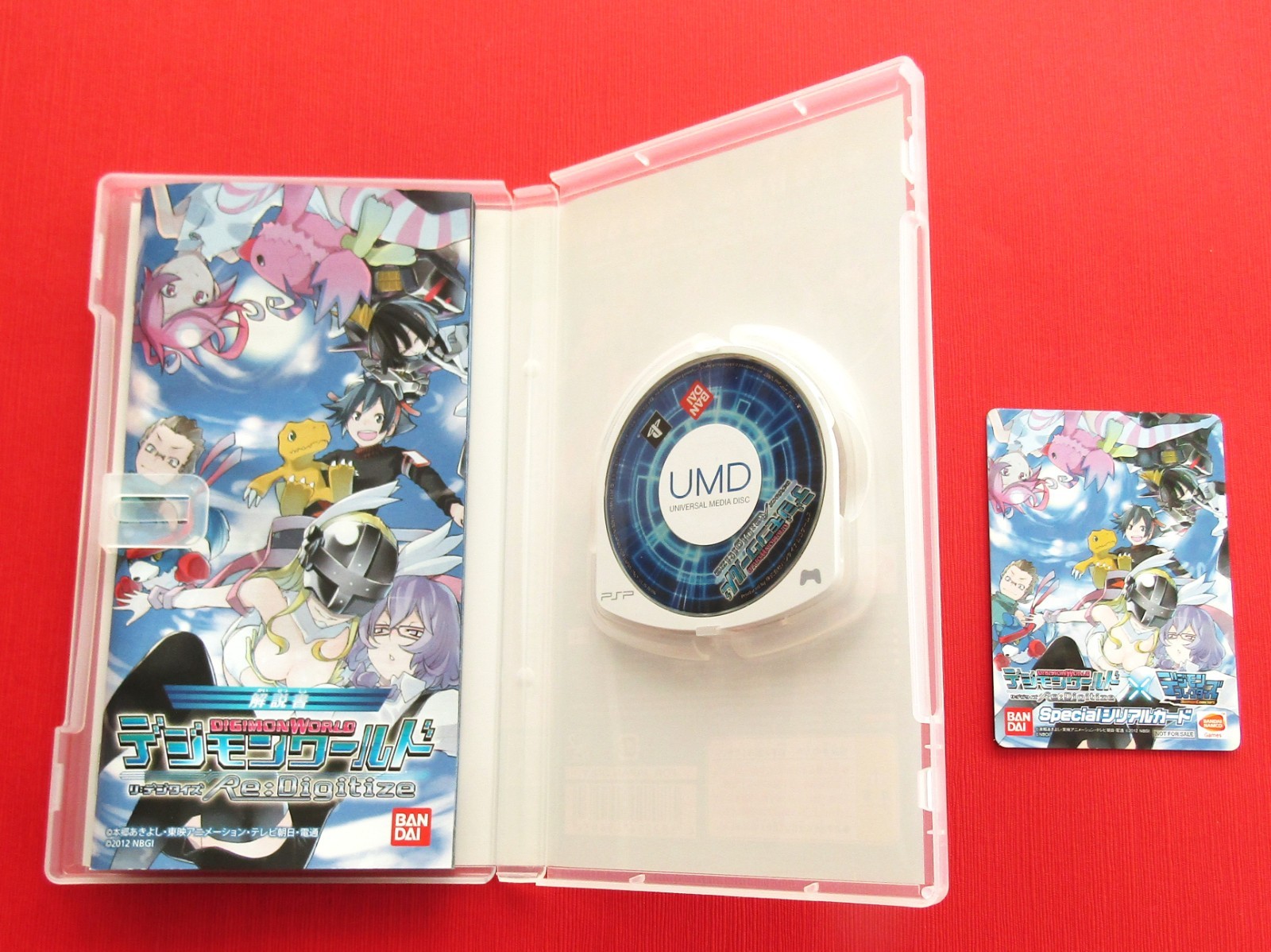 PSP Digimon Adventure & World Re Digitize Limited Card set of 2 Japanese
