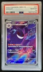 2025 Pokemon Chinese Gem Pack Vol.3 Gengar #0307/07 PSA 10 GEM MINT