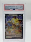 2020 POKEMON SWSH PROMO MEOWTH VMAX SPECIAL COLLECTION #004 MEOWTH V PSA 8