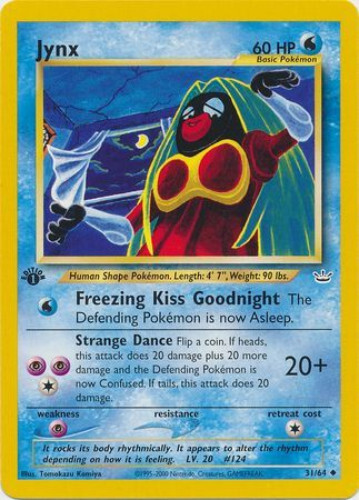 pokemon card database shiny Dartrix | Shining Fates: Shiny Vault