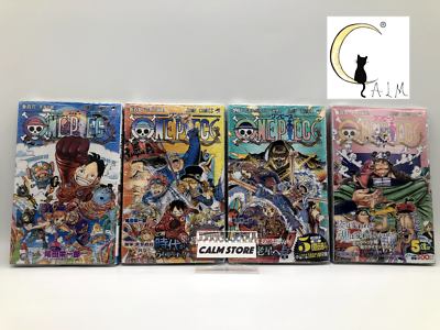 One Piece Manga Vol. 106, 107, 108, 109 Set - Japanese Edition