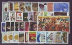 GREECE 1980 MNH** YEAR SET