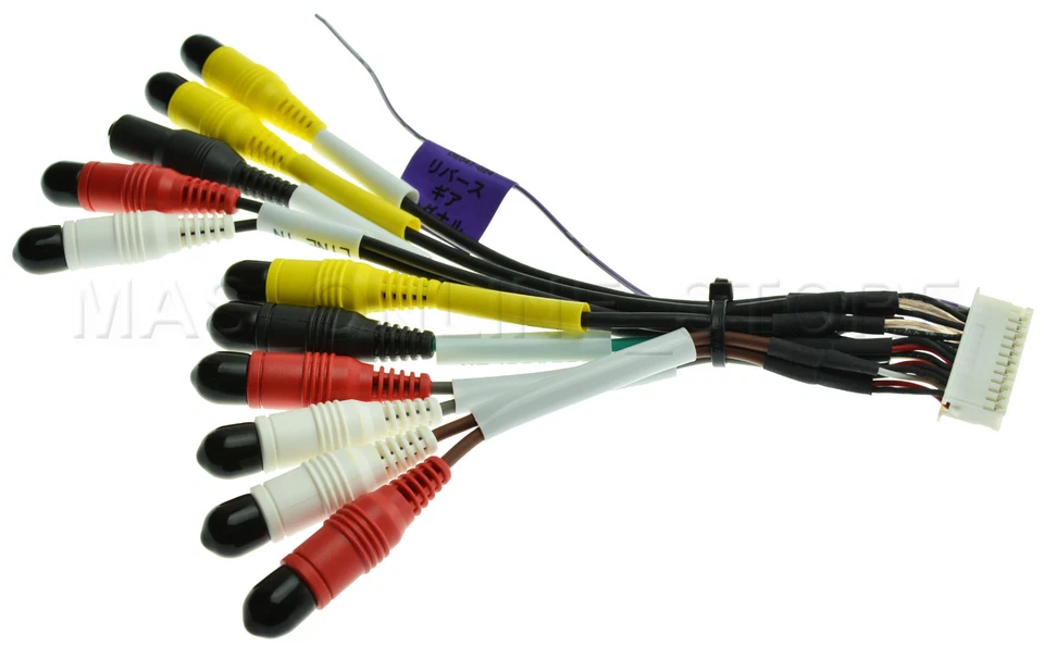 JVC KW-AVX810 KWAVX810 GENUINE F/R/SUB OUT RCA HARNESS *SPECIAL ORDER* - Image 2 of 3