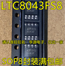 LTC8043FS8 LT8043F SOP8 12-bit DAC digital-to-analog converter chip #98HY