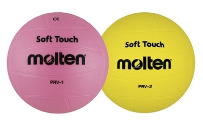 Palla Da Pallavolo Molten Gioco Soft-Touch PRV-2 - Gialla | Per Giocare E Tempo Libero - Foto 3