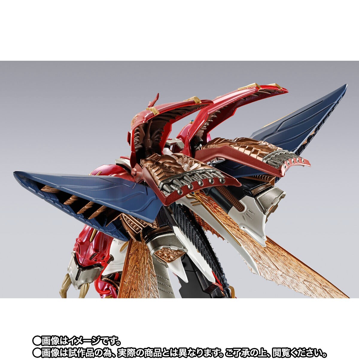 METAL BUILD DRAGON SCALE Bellvine Knight Commander Of Na'S