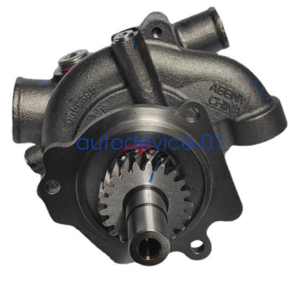 QTY:1 Engine Long Shaft Water Pump 4299026X DHL/FedEx