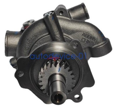 QTY:1 Engine Long Shaft Water Pump 4299026X DHL/FedEx