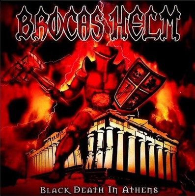 Brocas Helm Black Death In Athens (Vinyl LP) (Vinyl) (UK IMPORT)
