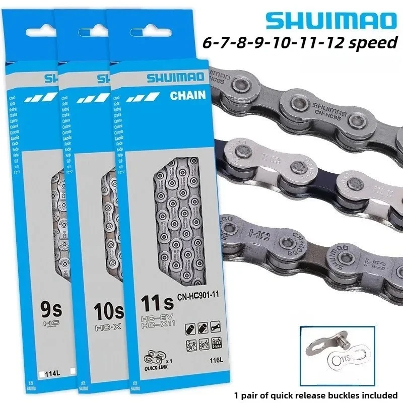 Kit Catena Per Bicicletta – Set Completo Con Chiusure Rapide E Attrezzo, Per Bici Adulti E Bambini, Robusta E Durevole
