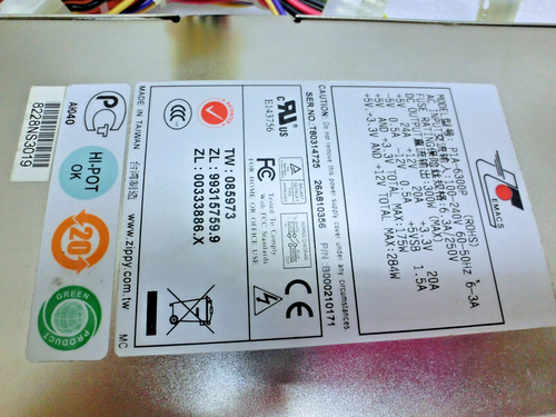 EMACS PIA-6300P ATX20-PIN Zasilacz impulsowy, 175W, 284W, Używany, Na + 9688 - Zdjęcie 6 z 10
