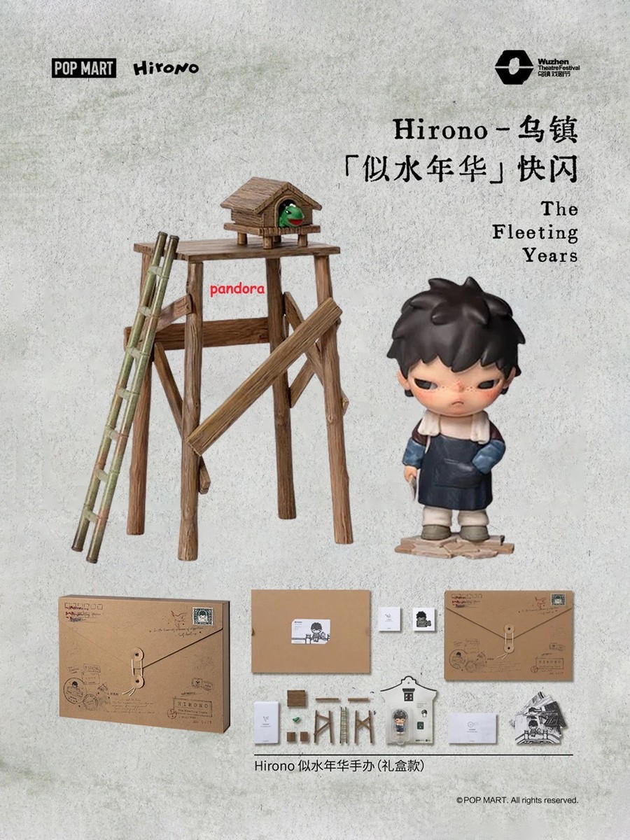 Authentic Hirono × Wuzhen The Fleeting Years Figure Gift box