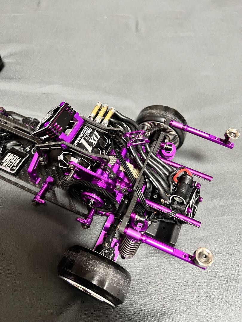 Mc-1 Reved Conversion Purple Drift Chassis | eBay