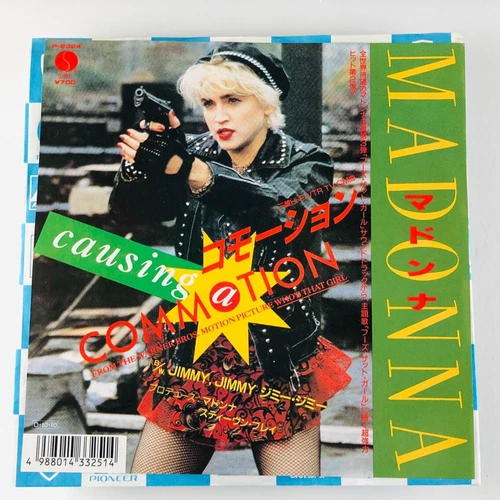 Madonna–  Causing A Commotion  [SIngle] EP 80's Japan vinyl records