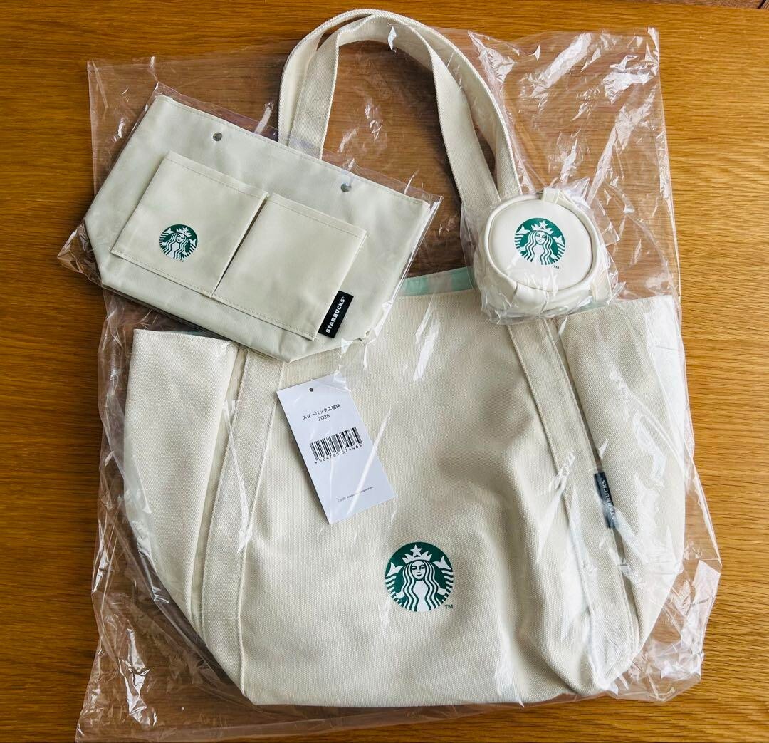 ★レア★*US限定*STARBUCKS(スタバ) ★トラベル トート★ s-l1200.jpg