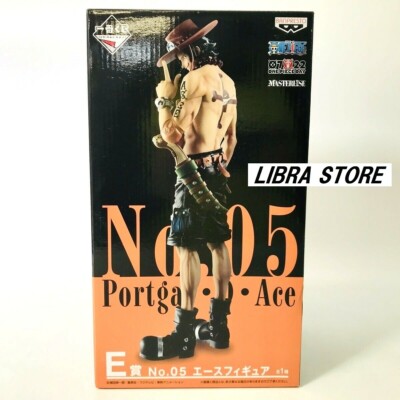 RARE ONE PIECE ACE The Best Edition Figure Exclusive to RARE ONE PIECE ACE The Best Edition Figure Exclusive to