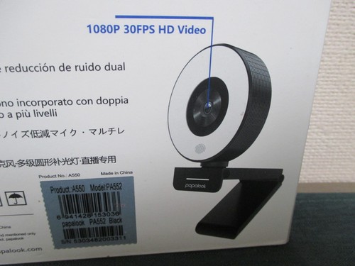 Webcam Papalook HD 1080P Neuve - Photo 6/8