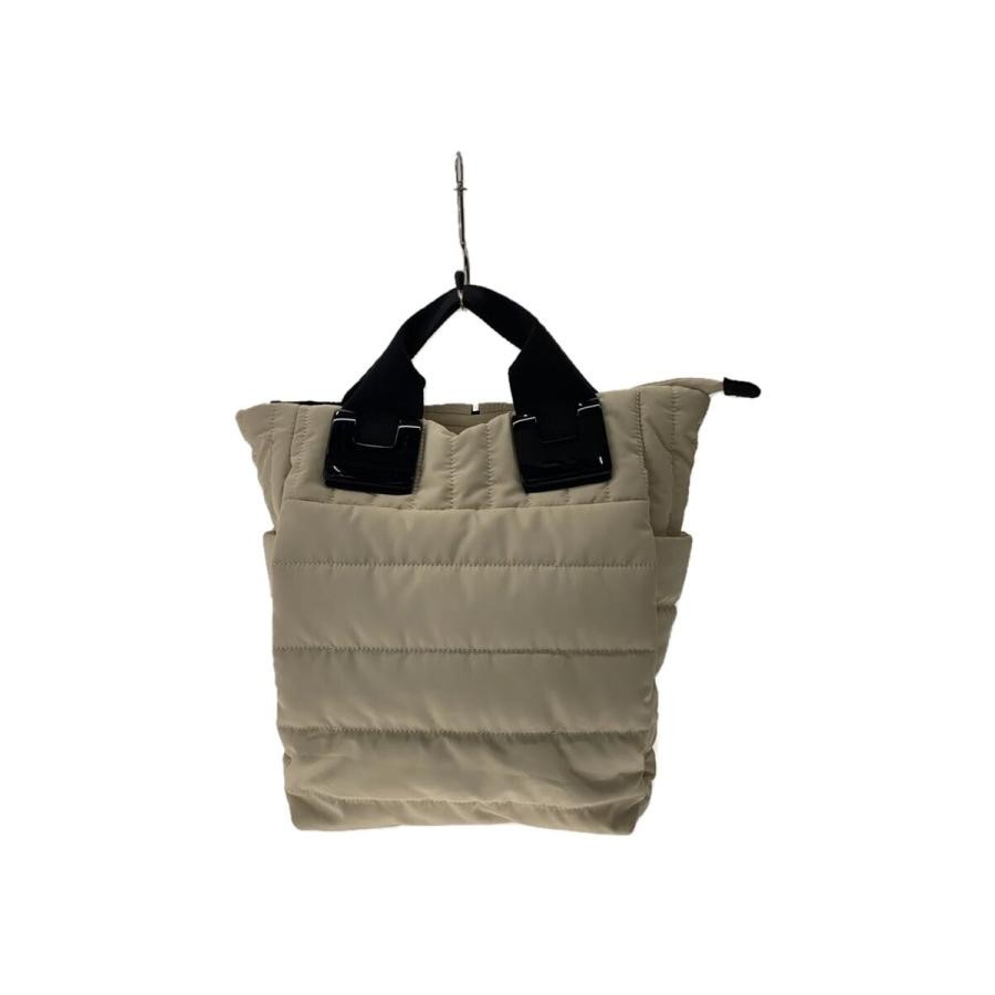 Papillonner Backpack CRM Plain EAZ1032112A0022 - image 1