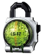 SG Lock Seed 9 Armored Rider Special Kamen Rider Gaim