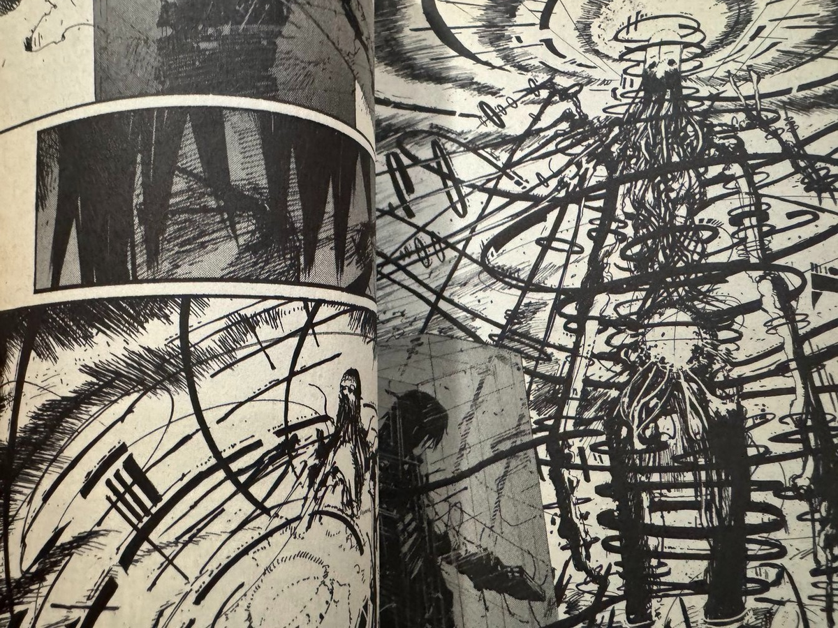 Buy BLAME! vol. 1-10 Complete set Manga Comics Tsutomu Nihei