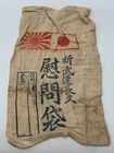 WW2 Japanese Military Personal Items Pouch Storage Bag w/ Insignia Imperial