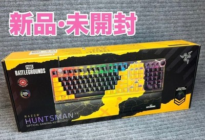 Razer Huntsman V2 PUBG BATTLEGROUNDS Edition Linear Optical Switch ungeöffnet