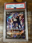 POKEMON 2022 Brilliant Stars Full Art UMBREON V #TG22 PSA 10 Gem Mint RARE