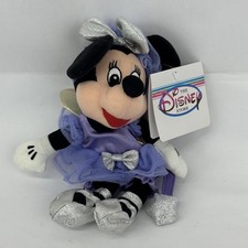 Disney Store Sugar Plum Minnie Mouse 9" Plush Bean Bag Toy with Tags