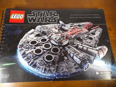 Lego Star Wars Millennium Falcon UCS (2nd Edition) 75192