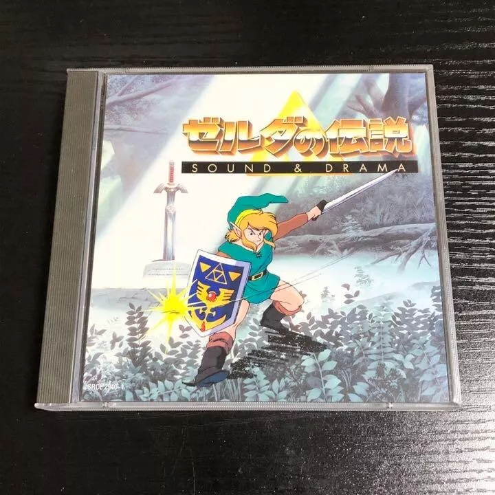 The Legend of Zelda Sound & Drama shigeru Miyamoto CD Spine Card