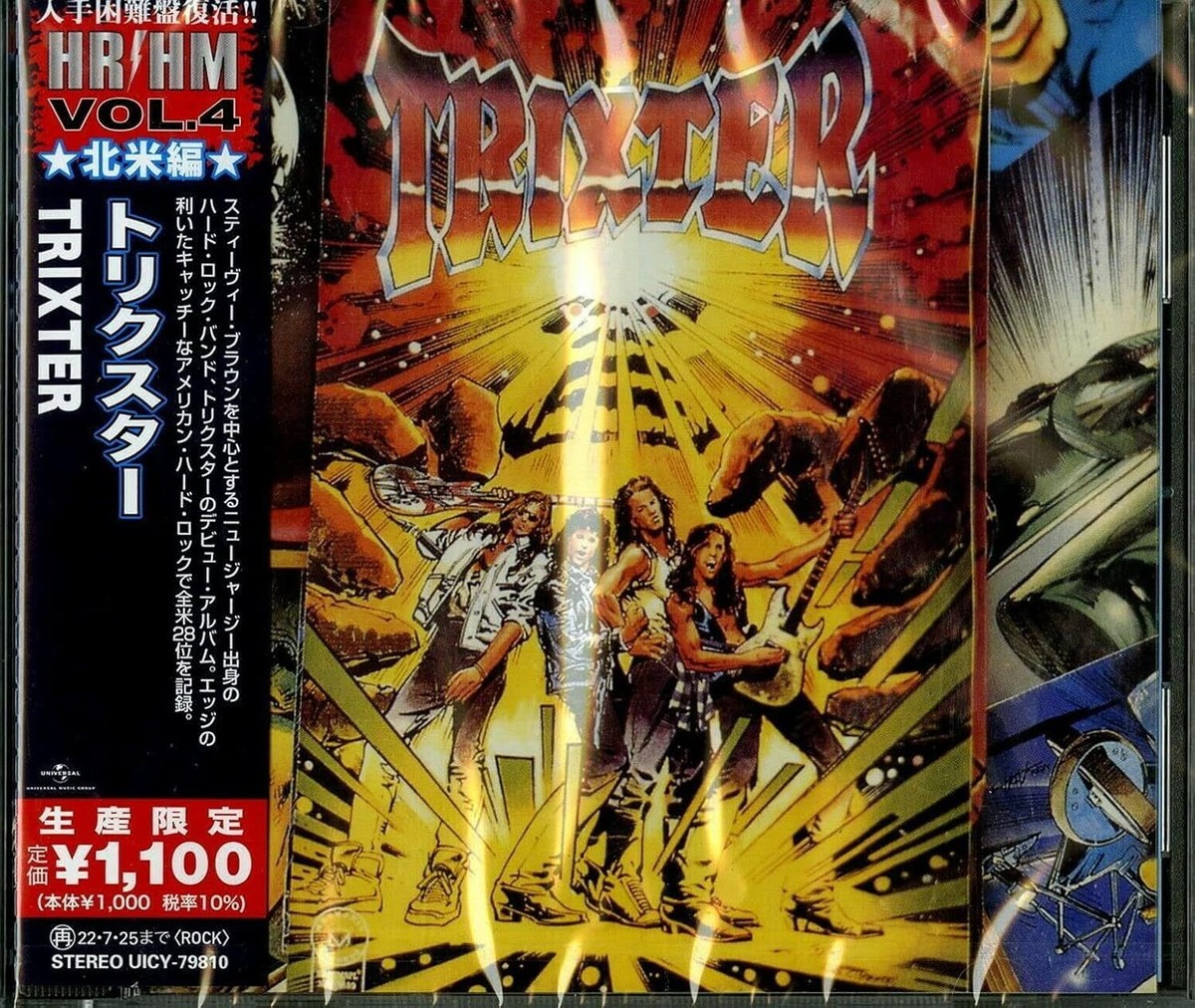 Trixter TRIXTER (limited edition) Japan Music CD | eBay