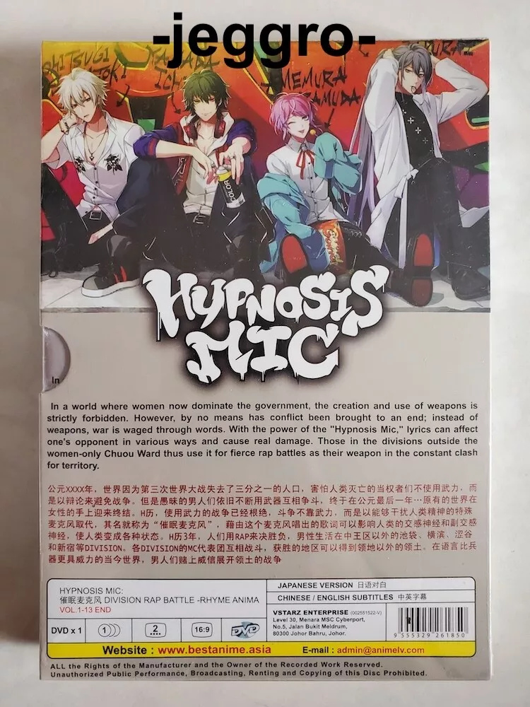 DVD Anime Hypnosis Mic Division Rap Battle-rhyme Anima Vol.1-13