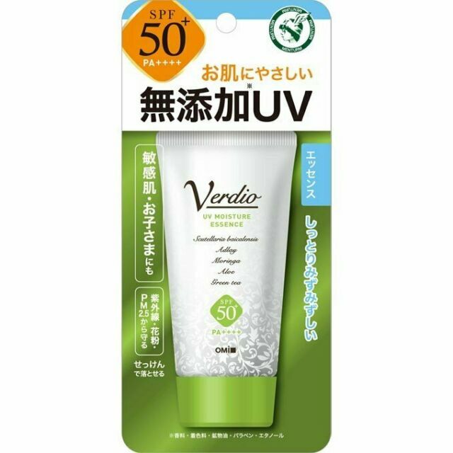 verdio spf