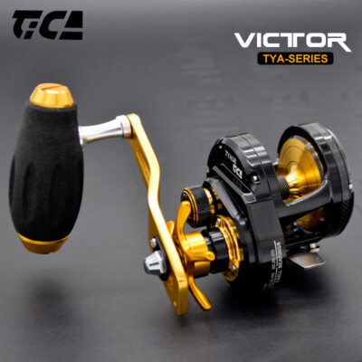TICA Victor 550m/0,23mm Multirolle Baitcastrolle mit Star Drag Für Licht Jigging