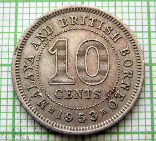 MALAYA & BRITISH BORNEO MALAYSIA ELIZABETH II 1953 10 CENTS - Picture 3 of 4