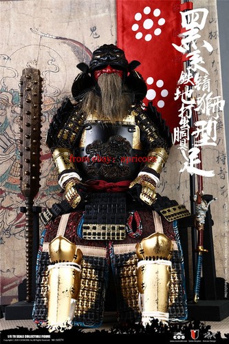 COOMODEL SE074 Black Lion Armor Diecast Legendary Ver Fit 1/6 Figure Toy Stock - Picture 6 of 14