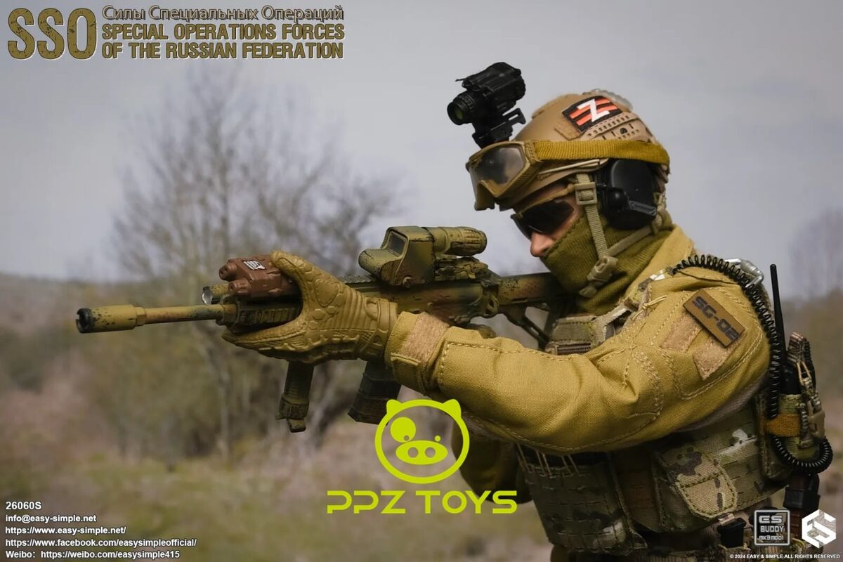 Easy & Simple 1/6 Action Figure 26060S SSO Special Easy & Simple 1/6 Action Figure 26060S SSO Special